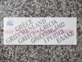 Карта "Map carte - Grèce", снимка 1