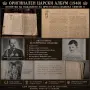 Оригинален Царски албум 1940 , снимка 1