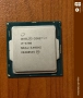 i7 6700 сокет 1151, снимка 2