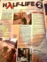 Списание PC Club юни 2003 - Half-Life 2, GTA: Vice City, снимка 2