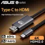 Кабел ASUS 4 KC HDTV, снимка 1