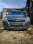 Opel Astra H 2.0 Turbo Внос Швейцария, снимка 1