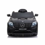 Акумулаторен джип Mercedes GLC63 COUPE 4X4 с меки гуми 12V, снимка 7