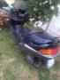 Yamaha Magesty 250, снимка 1
