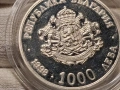 1000 Лева 1998 100 Години Българска Телеграфна Агенция БТА, снимка 2