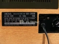 Магнетофон Akai gx-265d, снимка 11
