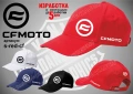 CFMOTO тениска и шапка, снимка 4