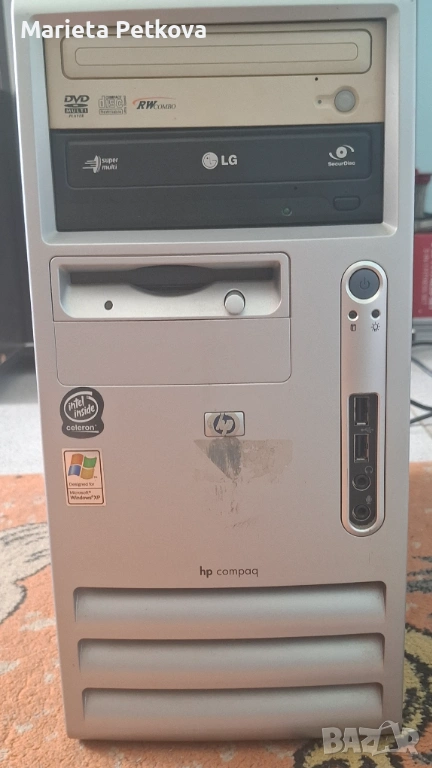 Продавам стар компютър, снимка 1