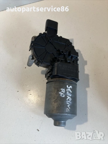 Мотор за чистачки преден за Chrysler Sebring 2.0 CRD 140Hp (2008) 0390241963