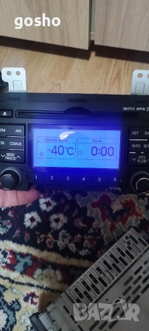 Радио HYUNDAI i30 Facelift , снимка 5 - Аксесоари и консумативи - 55052626
