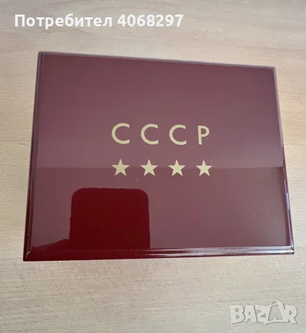 Мъжки автоматичен часовник СССР SHCHUKA(Проект АКУЛА), снимка 14 - Мъжки - 55503706