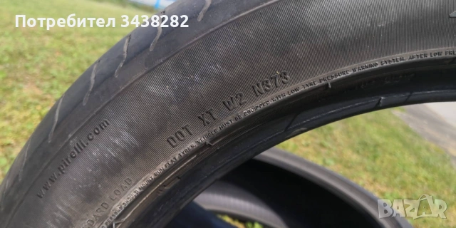 гуми рънфлат, снимка 3 - Гуми и джанти - 54146591