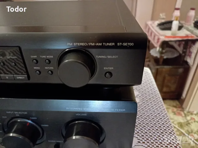 Продавам уредва SONY, снимка 4 - Аудиосистеми - 55346773