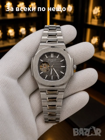 Patek Philippe Geneve Мъжки Луксозен Часовник С Автоматичен Механизъм С Кутия Код Gentlemen Legacy32