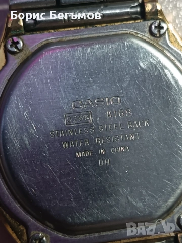 Касио/Casio A168, снимка 7 - Мъжки - 47707020