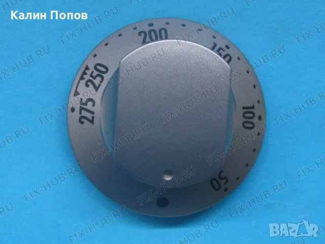 Врътки за фурна  GORENJE, ГОРЕНИЕ, снимка 3 - Печки, фурни - 55406143