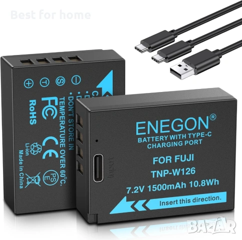 ENEGON NP-W126/W126S USB-C директно зареждане 