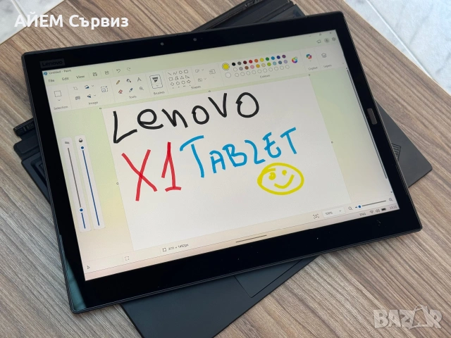 Lenovo ThinkPad X1 Tablet G3 / i7 8650u / 16GB / 512GB / QHD Touch