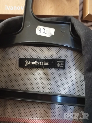 Stradivarius дамско сако , снимка 2 - Сака - 55068698