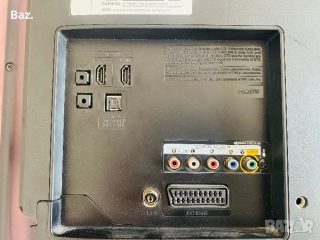   Samsung  UE32EH5000  32  инча FULL  HD , снимка 7 - Телевизори - 54606726