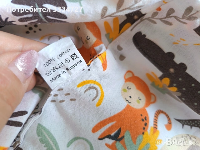 2бр. спални чувалчета с крачета, снимка 2 - Спално бельо и завивки - 54369665