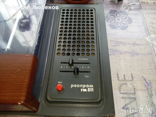 Грамофон Респром ГМ 311, снимка 4 - Грамофони - 54090229