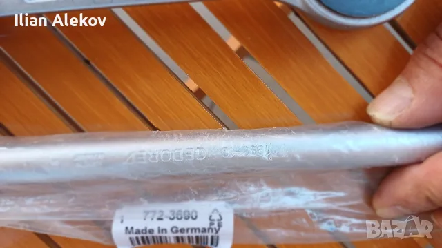 Маркови тресчотки..........., снимка 3 - Гедорета - 55449740