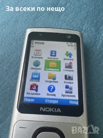 Nokia 6700s , Нокия 6700s, снимка 15 - Nokia - 54527659