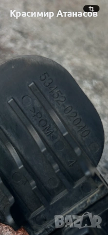 53452-02040. Щипки за преден капак щека за Тойота Версо. 2009-2018г, снимка 3 - Части - 54153385