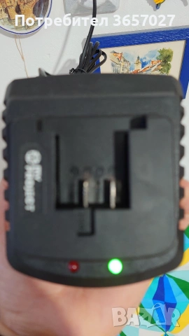 Зарядно за батерии My Project, снимка 4 - Други инструменти - 54296374