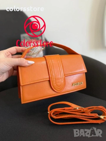 Чанта Jacouemus-IM71j