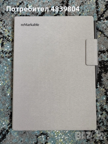 reMarkable Paper Pro + Marker Plus + Book Folio