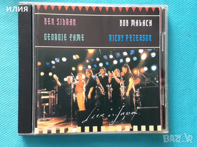 Contemporary Jazz,Celtic,Soft Rock,Smooth Jazz,Alternative Rock - Част-20, снимка 18 - CD дискове - 55692445