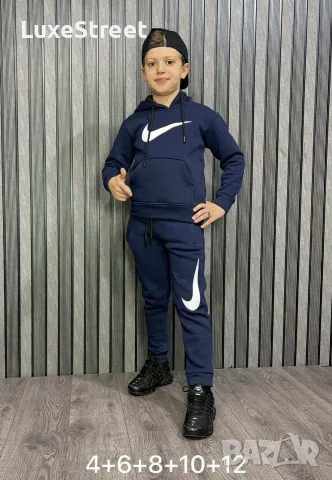 Nike 🫟Ватиран Комплект 4,6г.