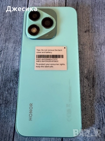  Honor 400 Lite, снимка 2 - Други - 54325745