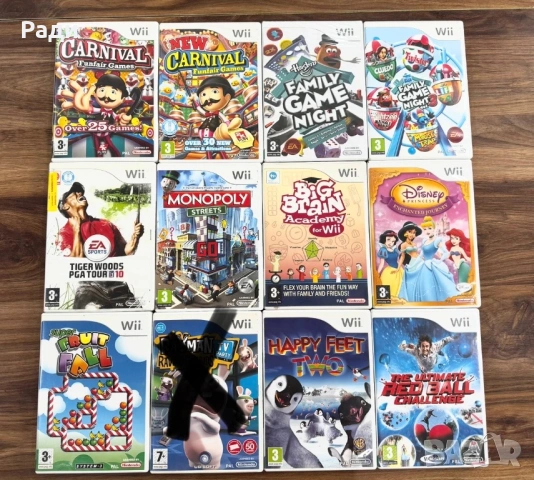 Игри за Wii Nintendo, снимка 2 - Игри за Nintendo - 54722684