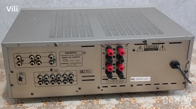 Onkyo Integra A-8670, снимка 7 - Ресийвъри, усилватели, смесителни пултове - 54382182