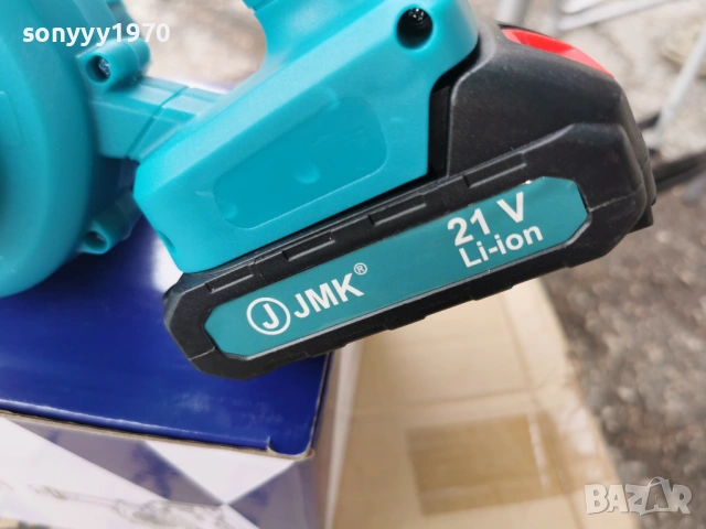 ДУХАЛО С 2 БАТЕРИИ И ЗАРЯДНО 0104262020, снимка 5 - Други инструменти - 54058214