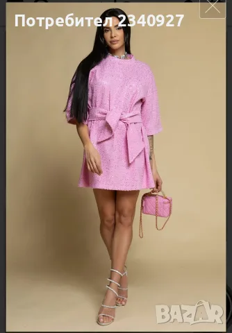 Рокля,,Nikole Collection,, , снимка 3 - Рокли - 55382761