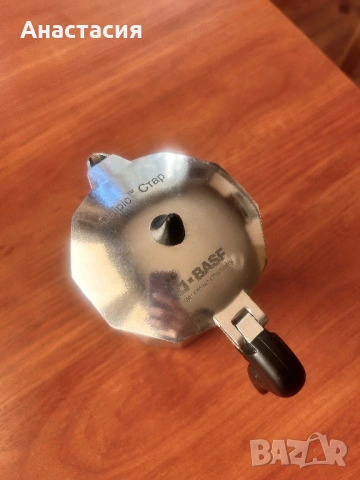 Кафеварка Moka Pot , снимка 2 - Аксесоари за кухня - 54681484