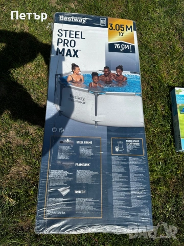 Продавам нов басейн Bestway Steel Pro Max 305 x 76 см + ПОДАРЪК! 🎁, снимка 7 - Басейни и аксесоари - 55204151