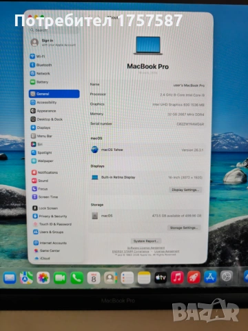 Apple MacBook Pro 32GB RAM 512GB SSD AMD Radeon Pro 530M, снимка 6 - Лаптопи за работа - 54138013