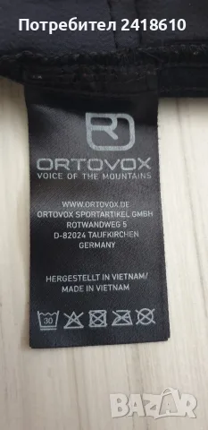 ORTOVOX Pala Cordura Womens Short Merino Size L / XL ОРИГИНАЛ! Дамски Къси Панталони!, снимка 8 - Къси панталони и бермуди - 55402843