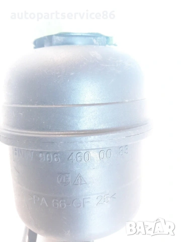 Резервоар за хидравлична течност за кормилно управление за Mercedes W906 Sprinter 311 CDI (2006-2010, снимка 2 - Части - 54202199