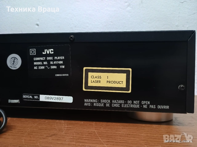 CD плеър JVC XL-V174BK в перфвктно техничеяко и много добро външно състояние. , снимка 11 - Аудиосистеми - 54568312