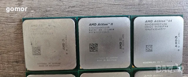 Процесори INTEL CORE I3 I5 I7 AMD, снимка 17 - Дънни платки - 55379993
