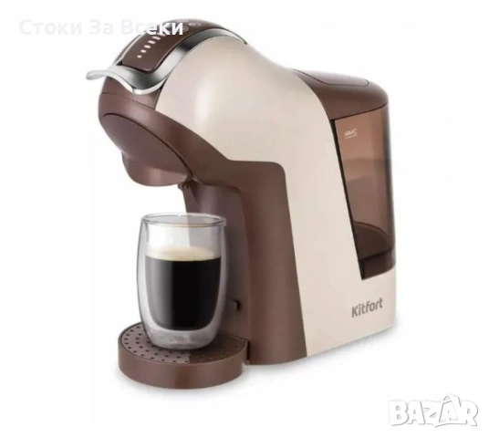 Многофункционална кафемашина 3 в 1 за всеки вкус