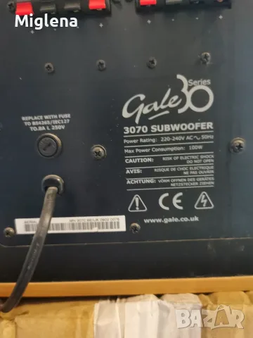 Активен субуфер Gale 3070 Subwoofer (100W, Hi-Fi), снимка 5 - Тонколони - 55393704