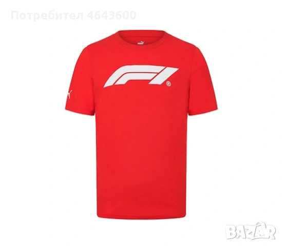 Спортна Детска тениска PUMA F1 Formula 1 Motorsport - 128х140х152