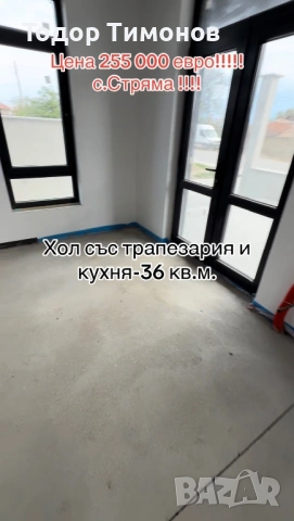 Еднофамилна къща , снимка 8 - Къщи - 54395022